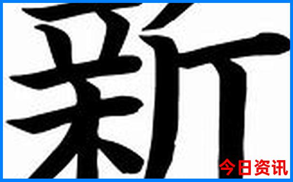 8月底适合旅游的地方