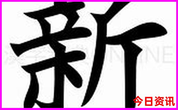夏季去哪旅游合适
