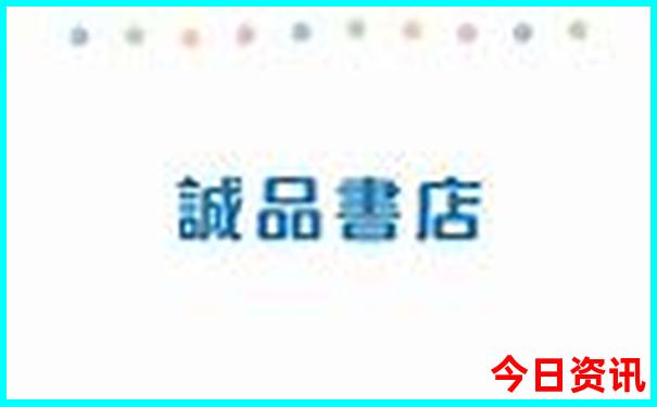 湖南自驾游最佳路线推荐