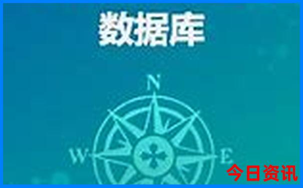 暑假去哪最合适旅游