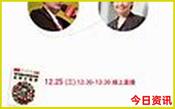 北京适合老年人游玩的地方
