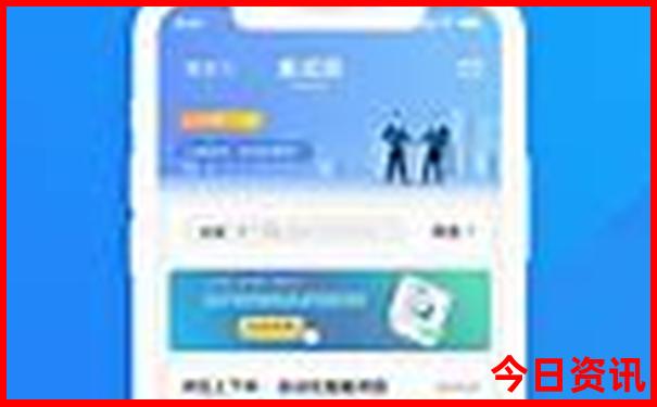 2025权威发布精准全新权威资料独家资料大指南全免费-2025新澳门天天开好彩大乐透开奖号码